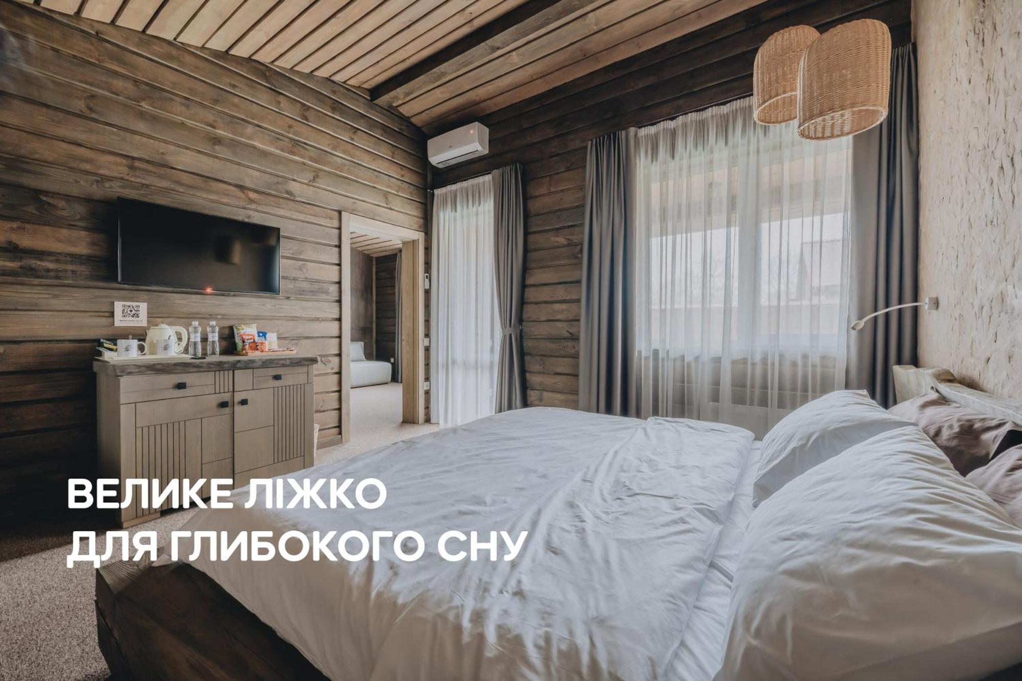 Dereville Sokolovka エクステリア 写真