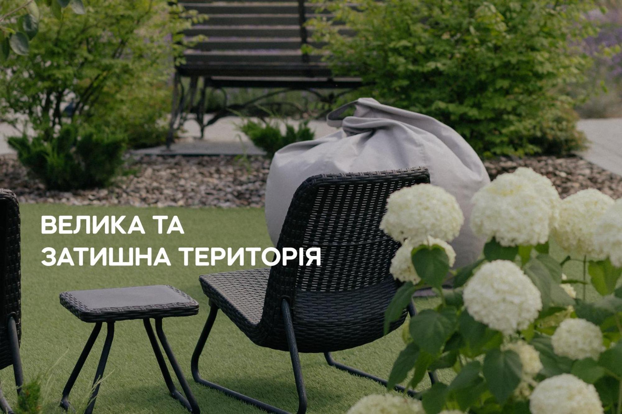 Dereville Sokolovka エクステリア 写真
