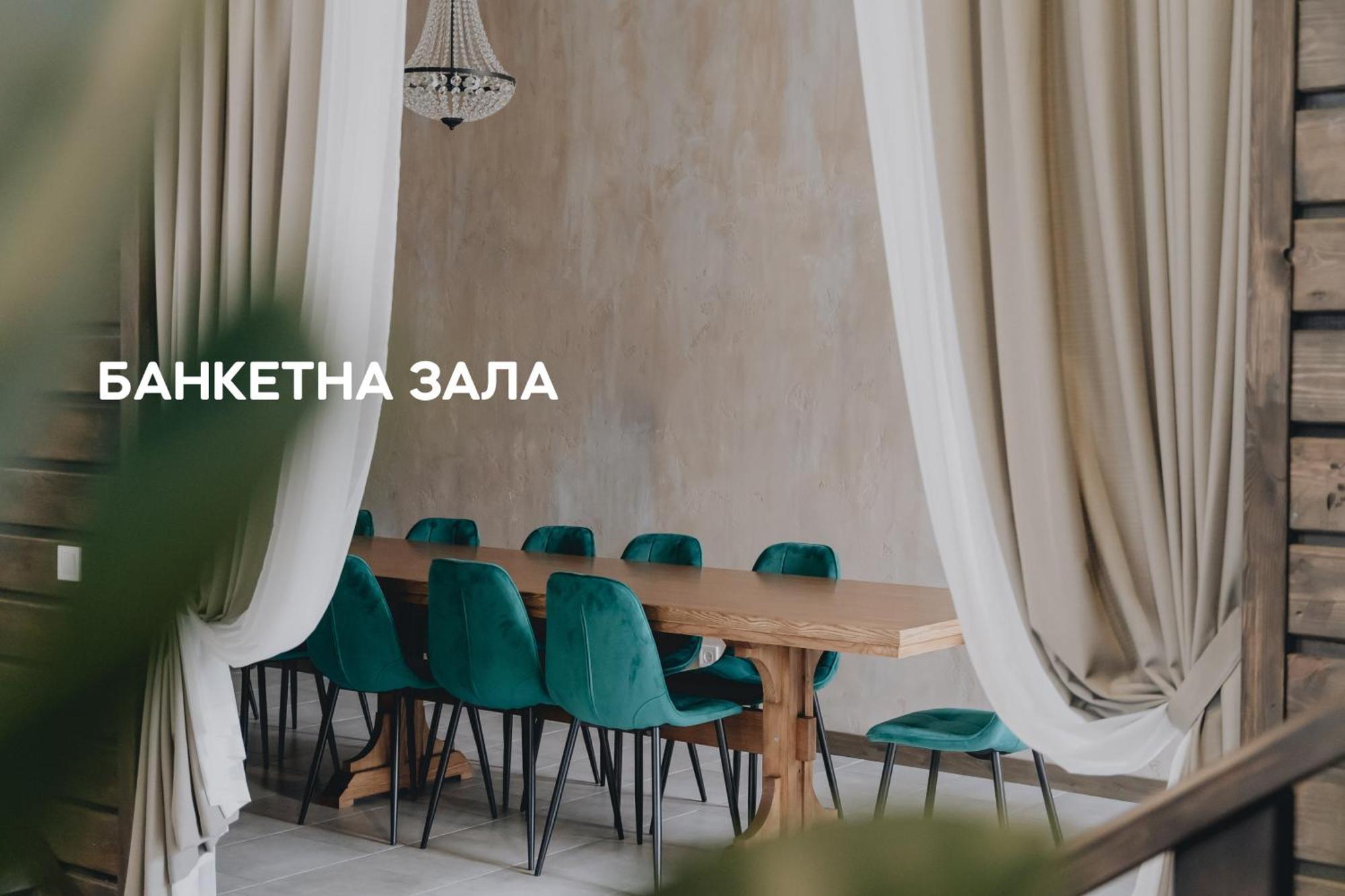 Dereville Sokolovka エクステリア 写真