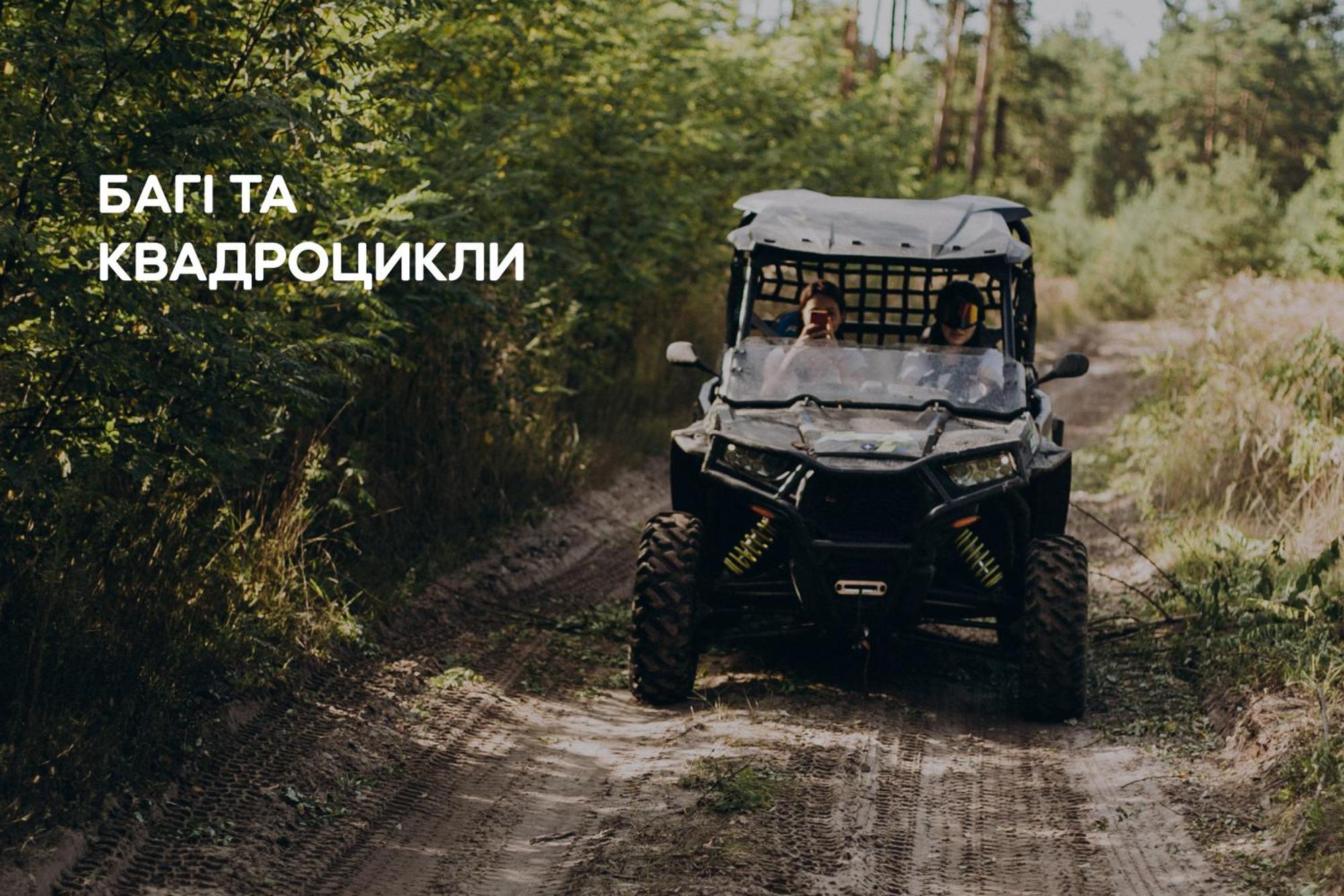 Dereville Sokolovka エクステリア 写真