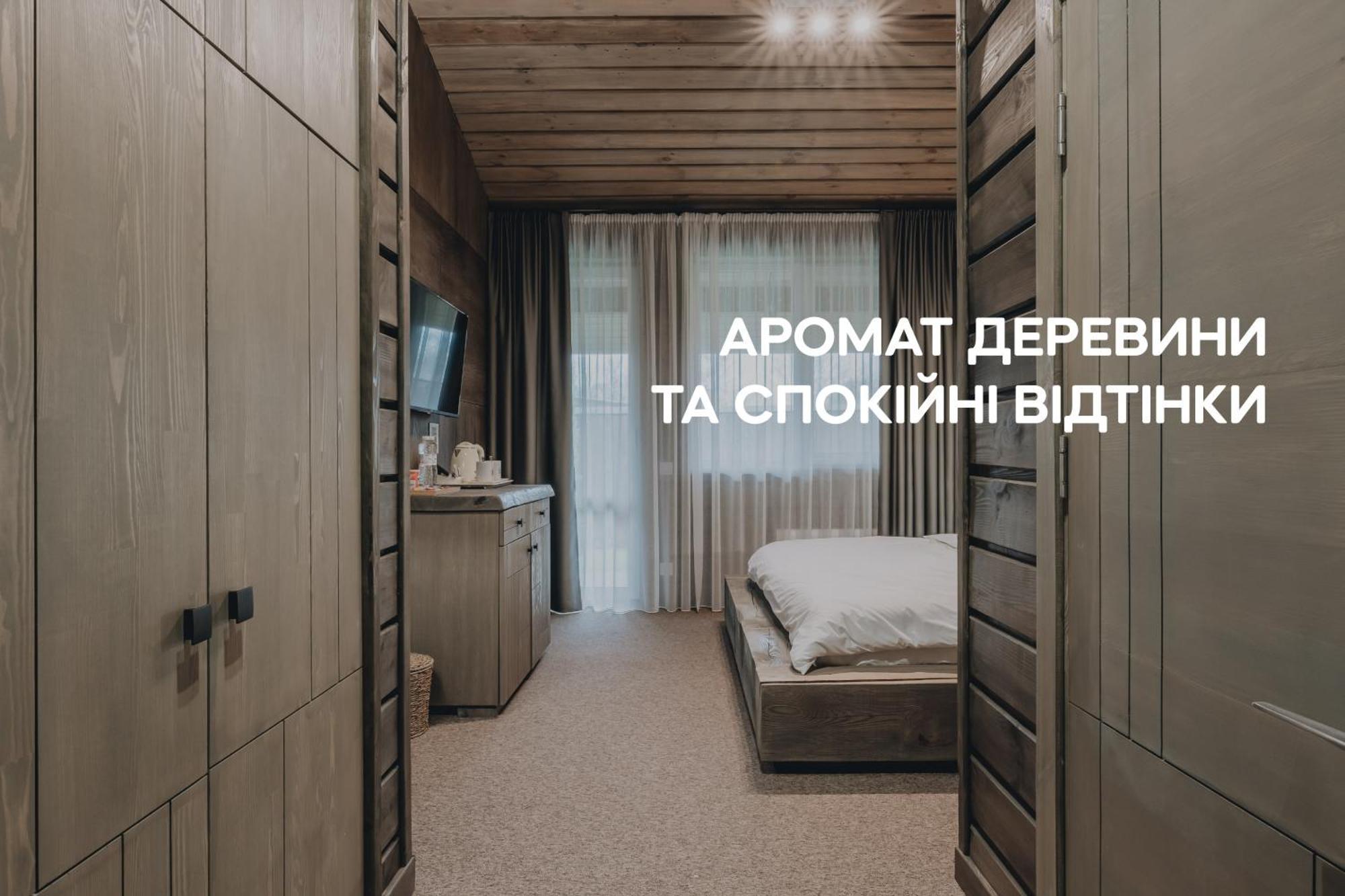 Dereville Sokolovka エクステリア 写真