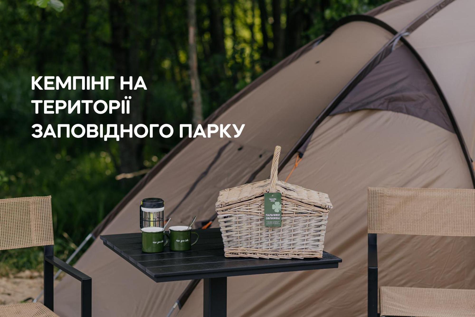 Dereville Sokolovka エクステリア 写真