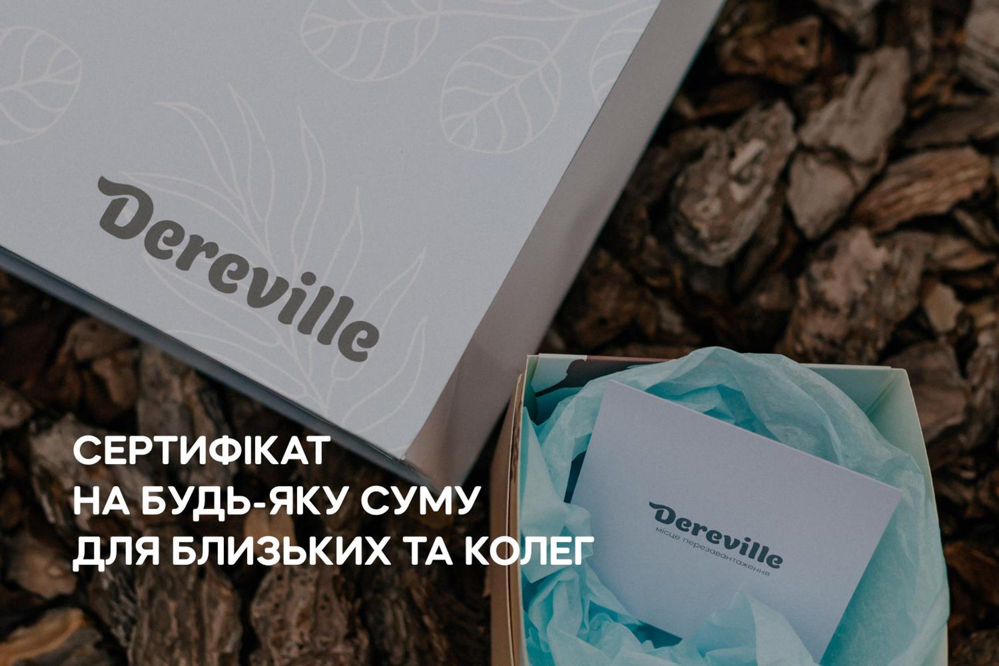 Dereville Sokolovka エクステリア 写真