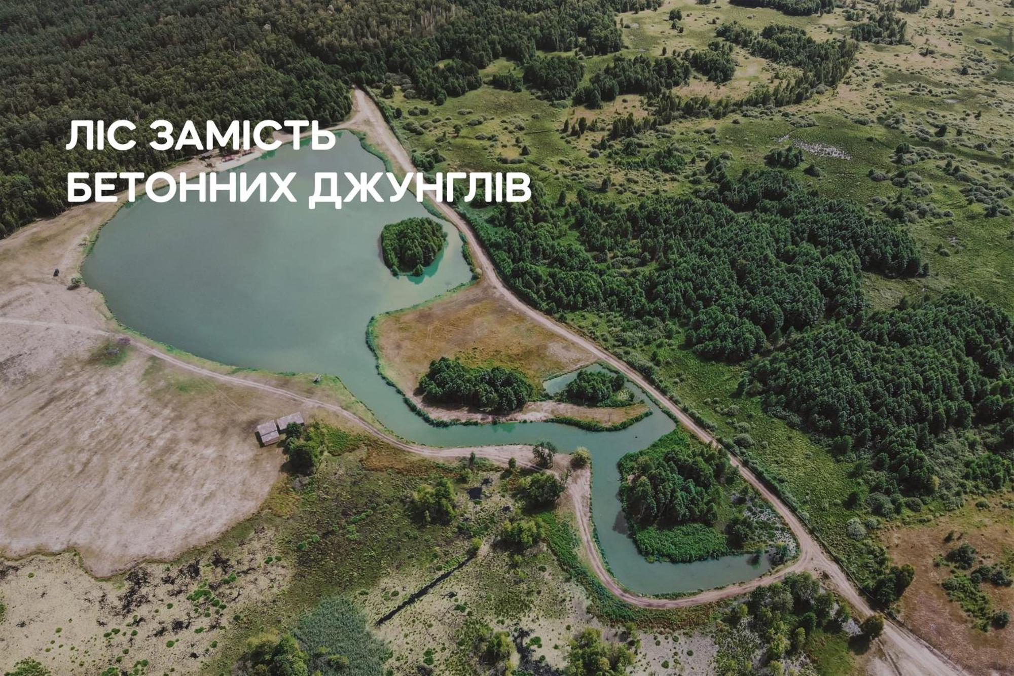 Dereville Sokolovka エクステリア 写真