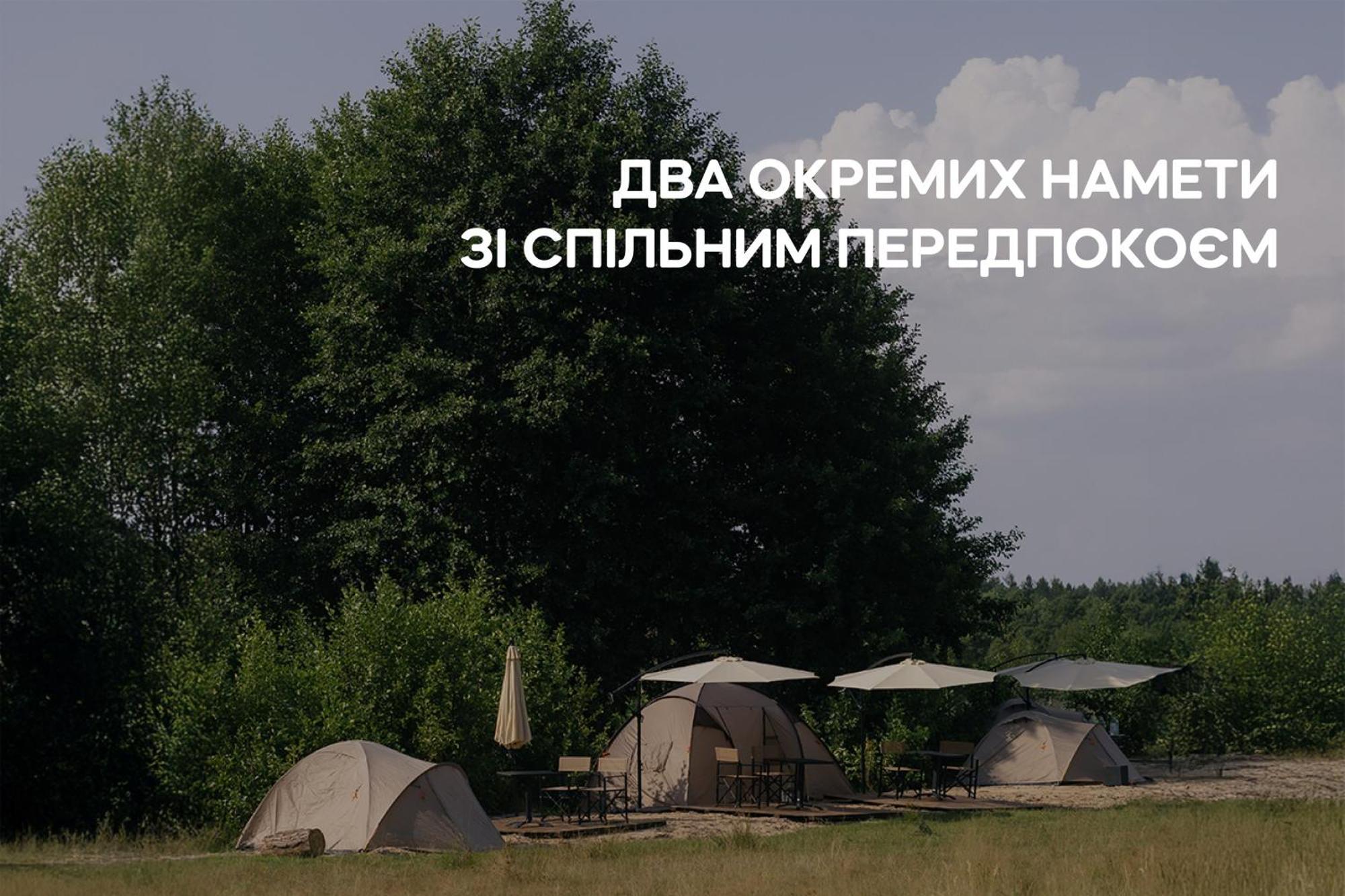 Dereville Sokolovka エクステリア 写真