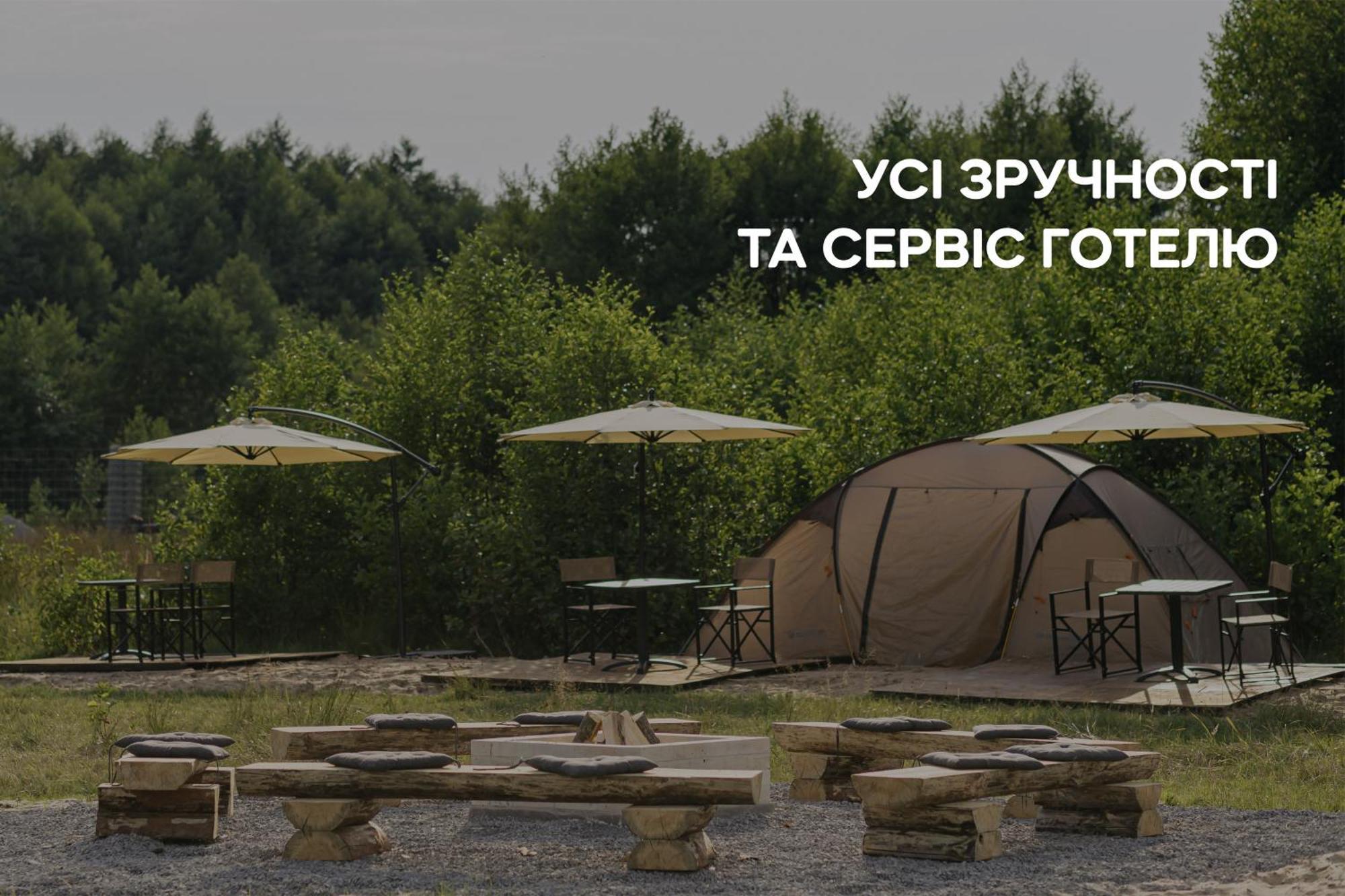 Dereville Sokolovka 部屋 写真