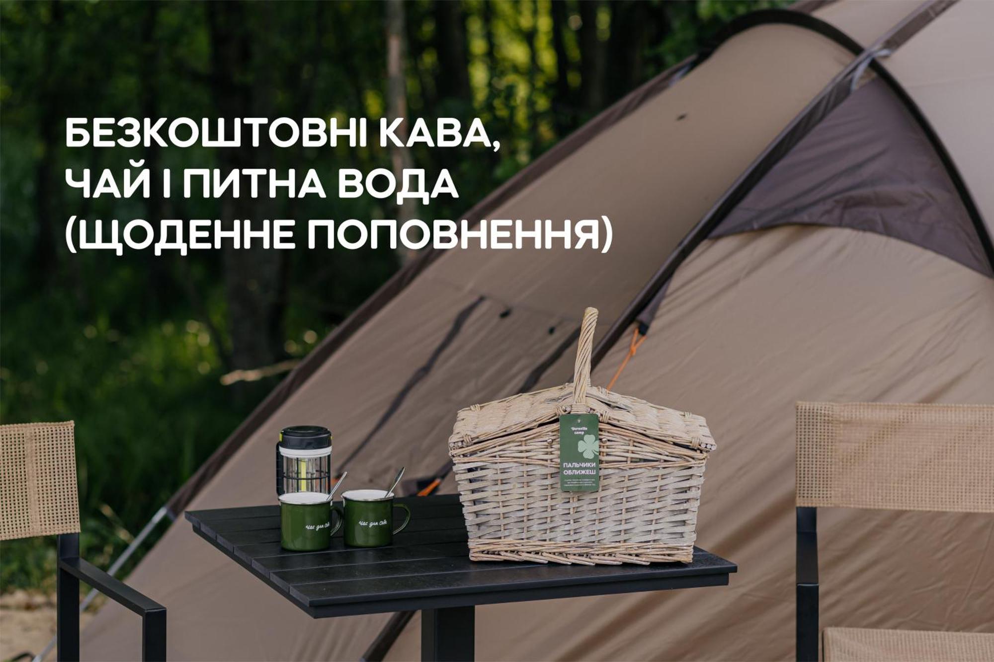 Dereville Sokolovka 部屋 写真