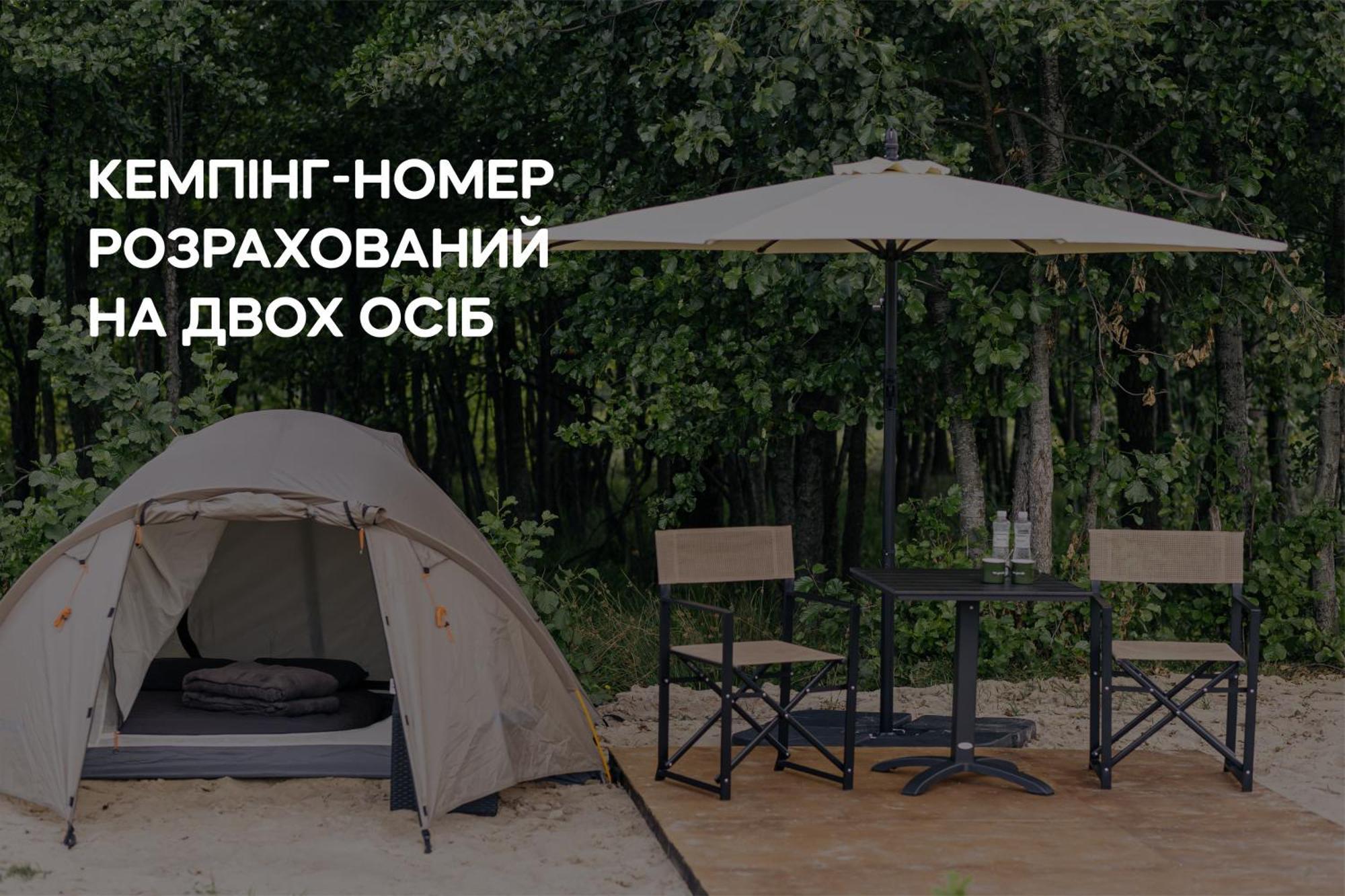 Dereville Sokolovka 部屋 写真