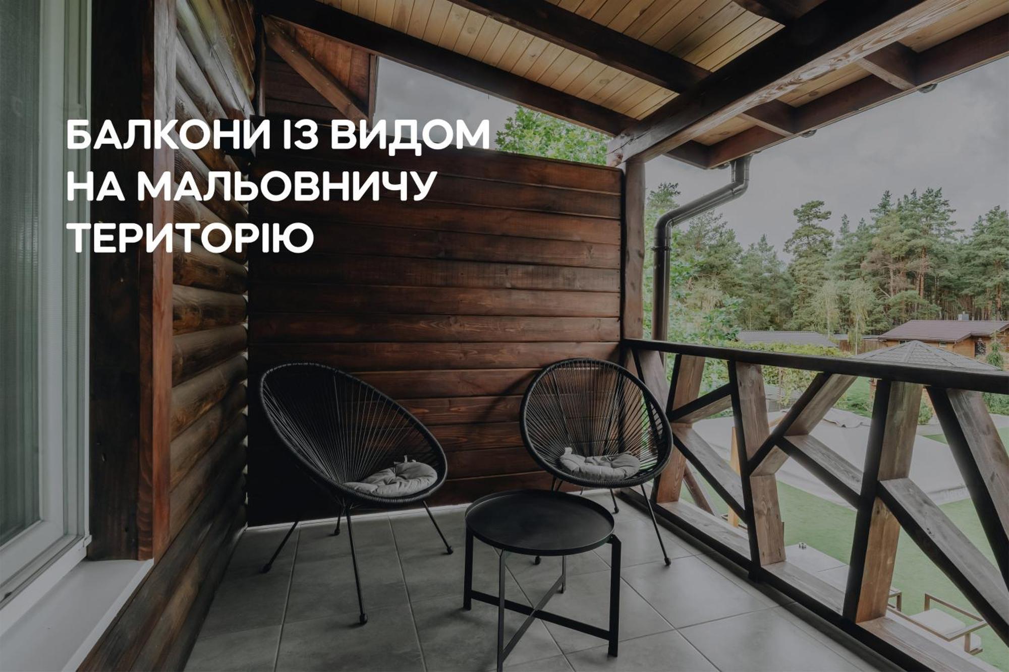 Dereville Sokolovka エクステリア 写真